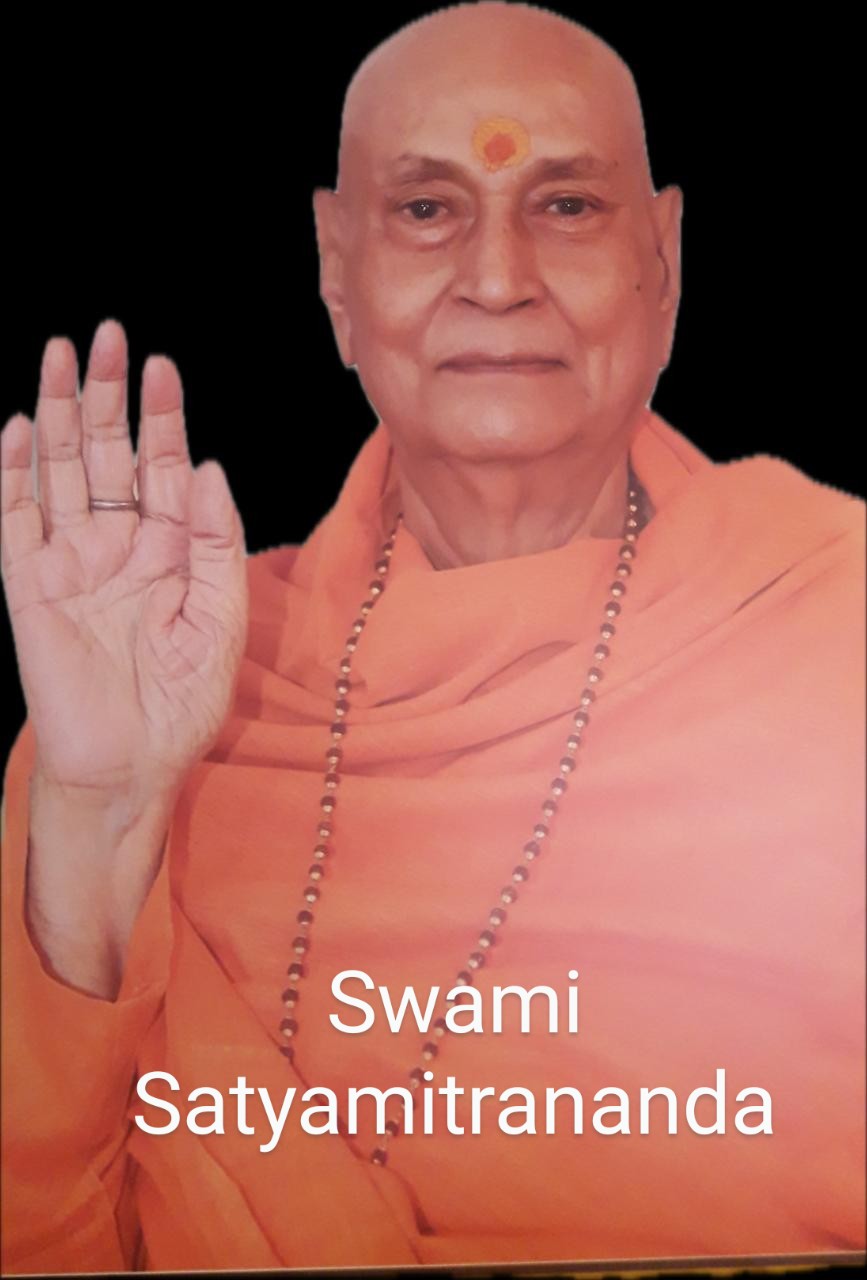 Portrait of Mahamandaleshwar Shree 1008 Swami Satyamitranand Giriji