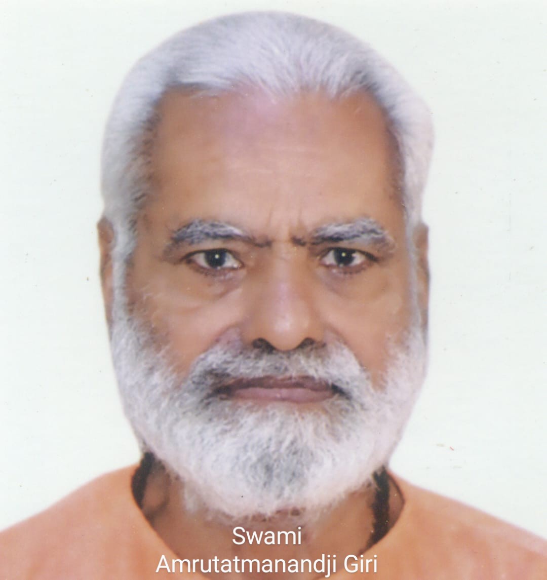 Portrait of Swami Amrutatmanandji Giri
